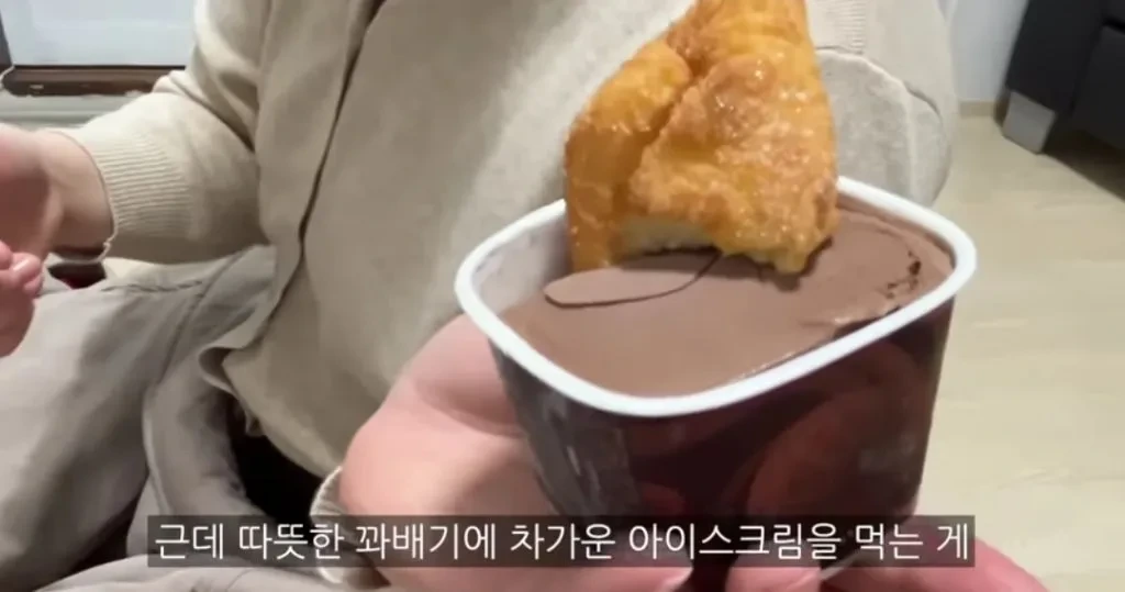 다이어트 사주보러 철학관에 간 고도비만 유튜버ㅋㅋㅋㅋ