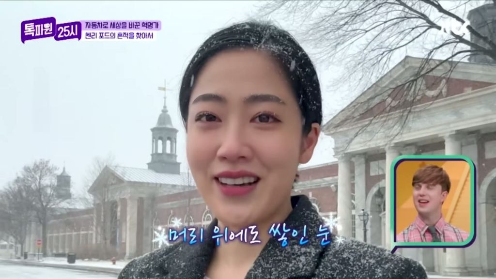 외국에서 눈 올때 우산을 쓰지 않는 이유.jpg