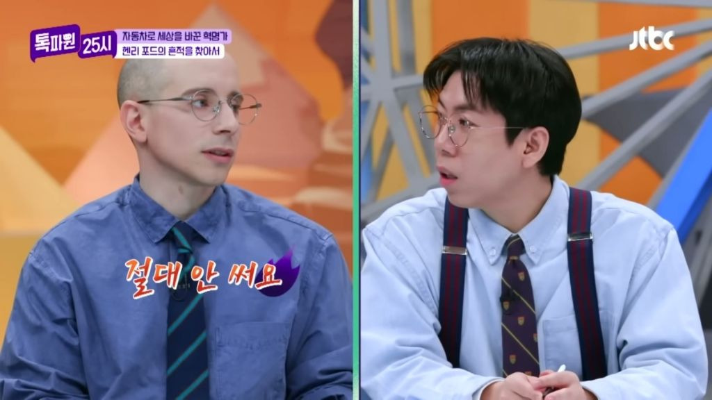 외국에서 눈 올때 우산을 쓰지 않는 이유.jpg