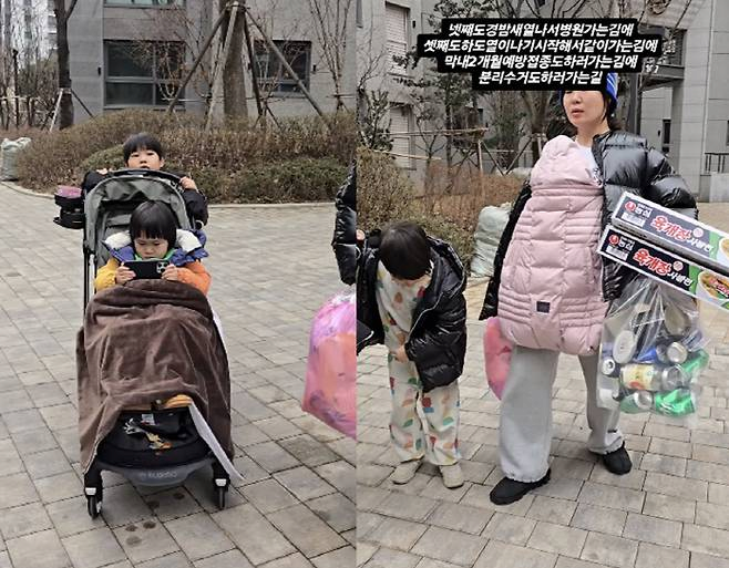 5형제 극한 육아중인 정주리 근황 ㄷㄷ.jpg