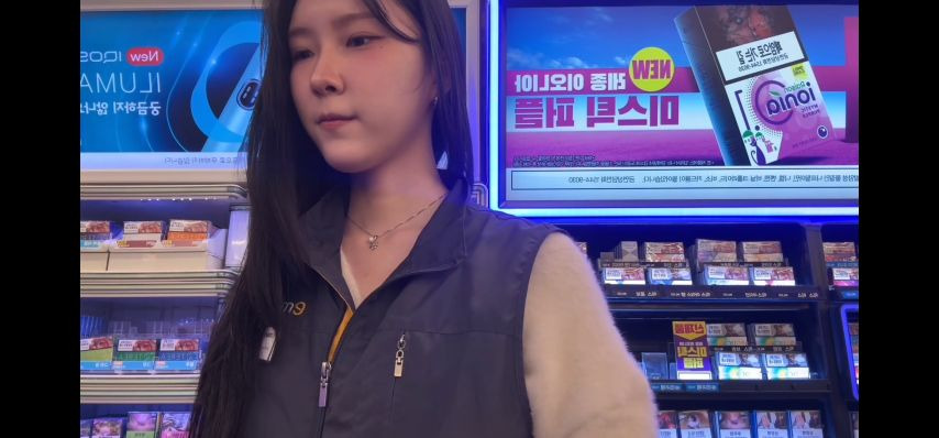 편의점 알바에게 들이대는 57세 남