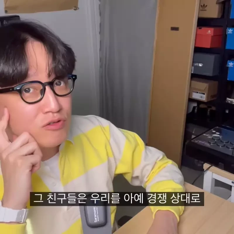 패완얼무새 들에게 일침 가하는 패션 유튜버