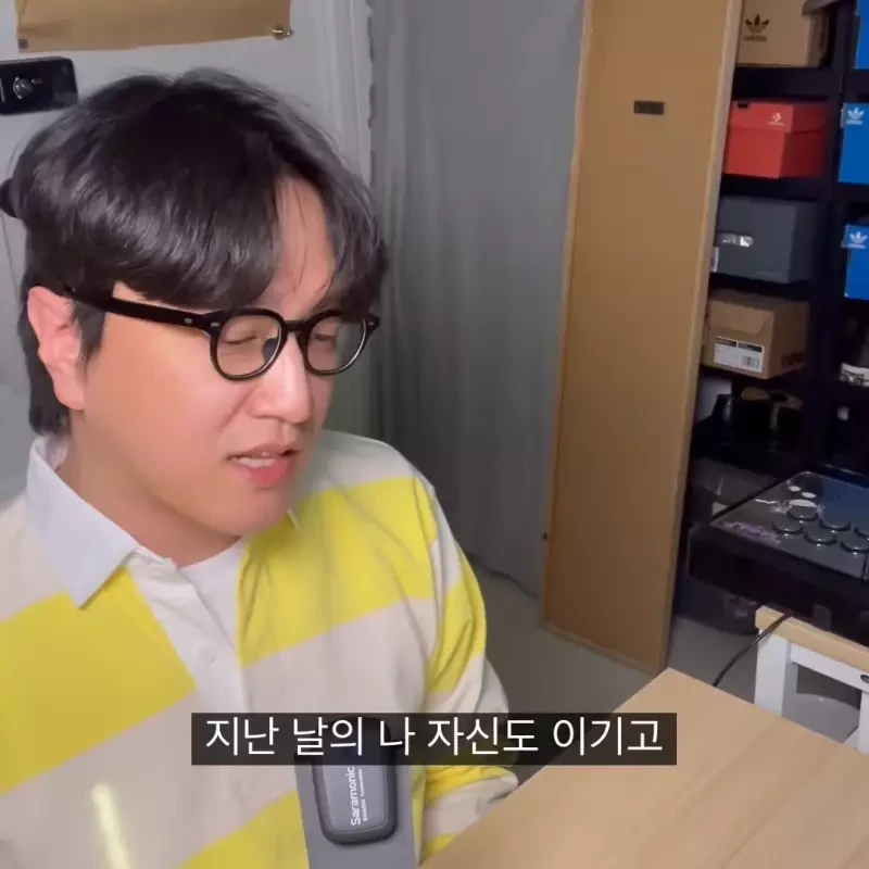 패완얼무새 들에게 일침 가하는 패션 유튜버