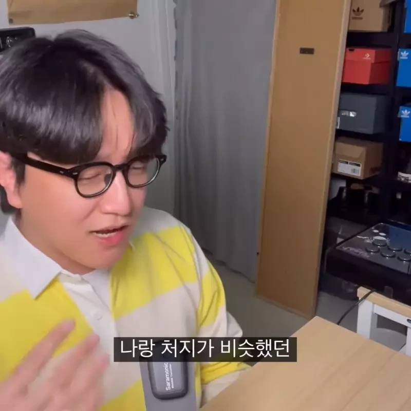 패완얼무새 들에게 일침 가하는 패션 유튜버