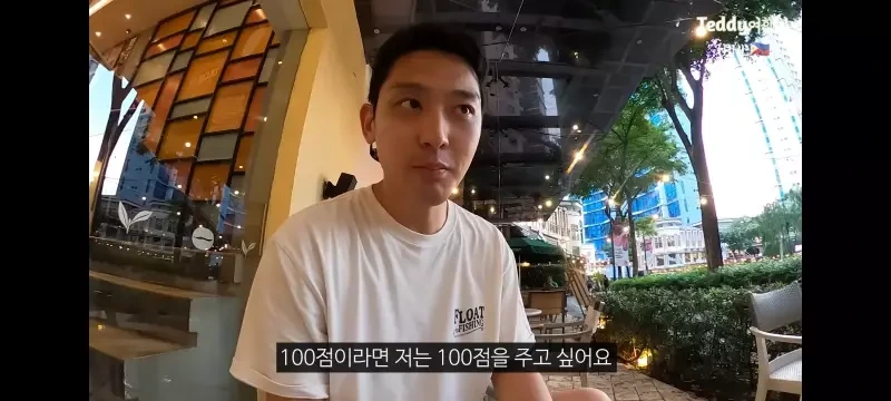 강남보다 살기좋다는 필리핀부촌 보니파시오 .jpg