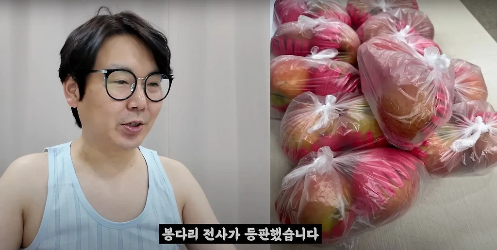 2025년 중소기업 선물 월드컵 TOP5