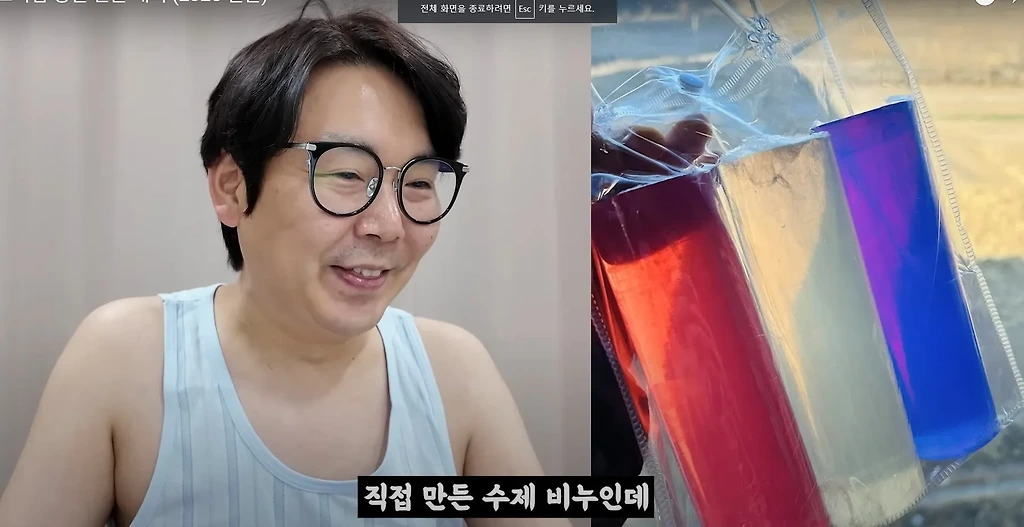 2025년 중소기업 선물 월드컵 TOP5