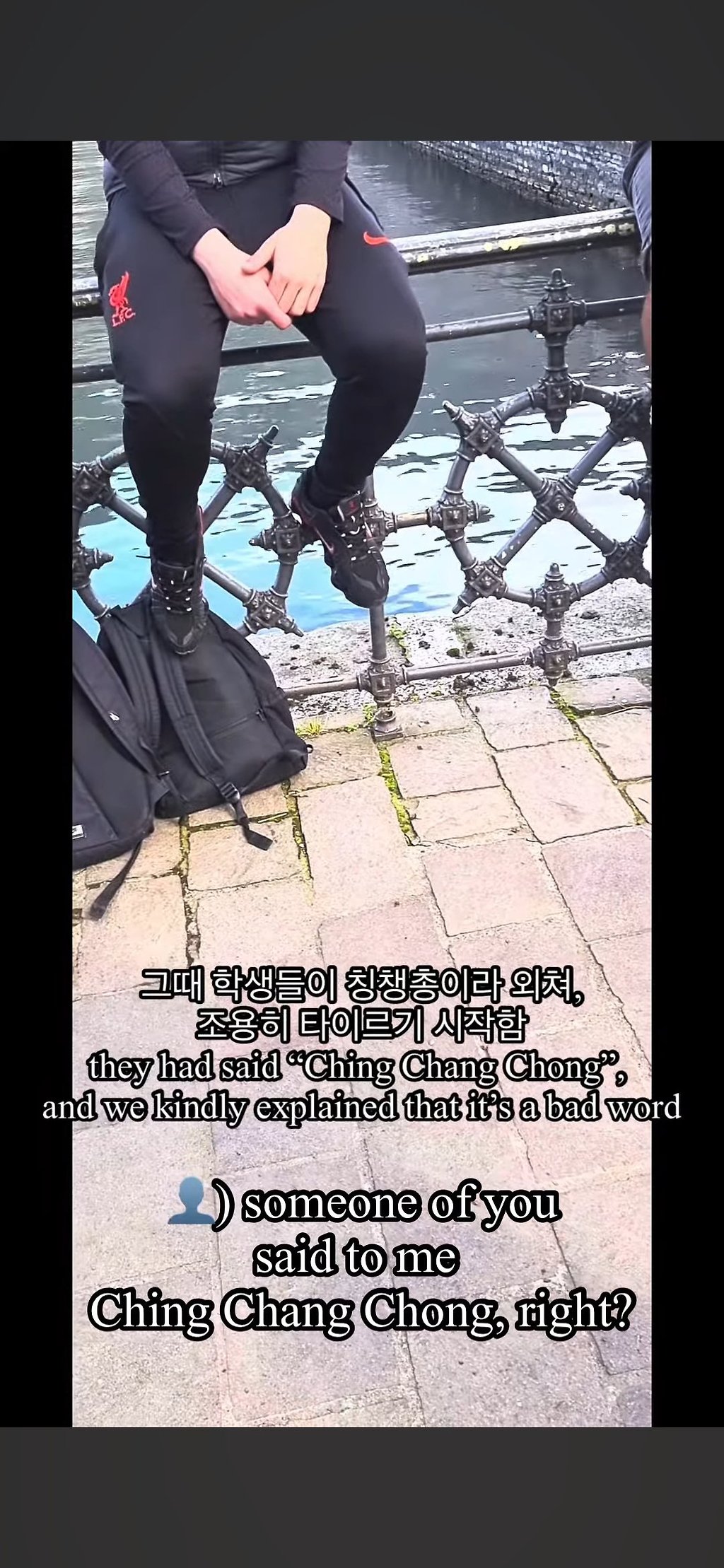 이탈리아에서 인종차별당한 한국인들