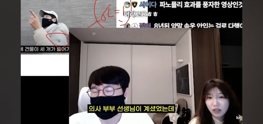 예전에 대치동 살던시절 학부모 모임가서 충격받은 이유.jpg