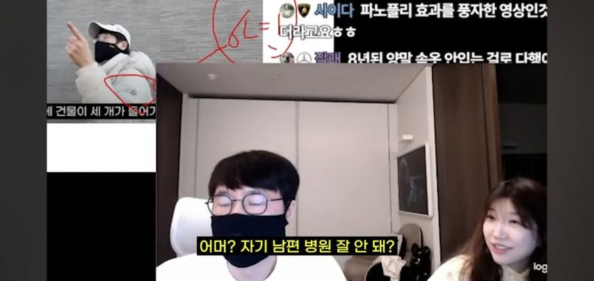 예전에 대치동 살던시절 학부모 모임가서 충격받은 이유.jpg