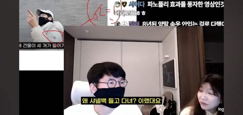 예전에 대치동 살던시절 학부모 모임가서 충격받은 이유.jpg