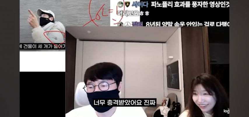 예전에 대치동 살던시절 학부모 모임가서 충격받은 이유.jpg