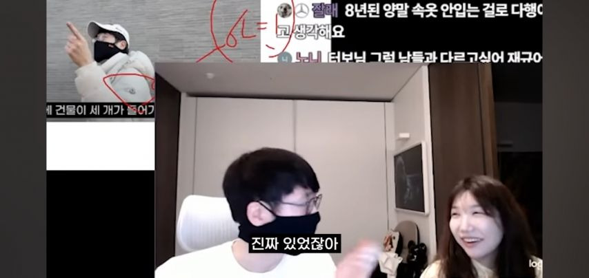 예전에 대치동 살던시절 학부모 모임가서 충격받은 이유.jpg