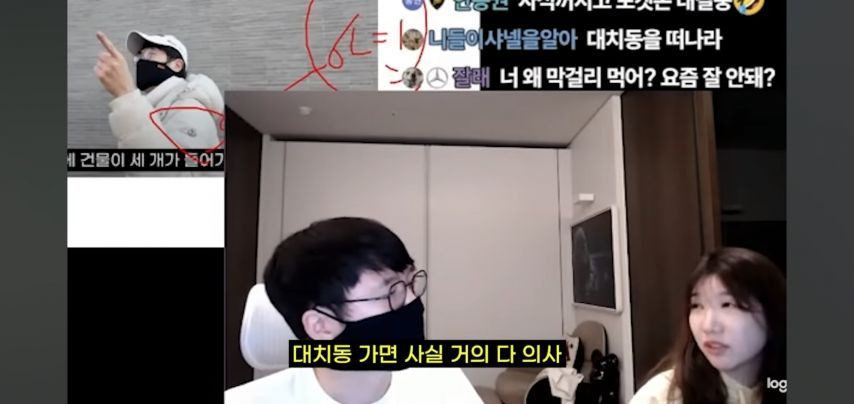 예전에 대치동 살던시절 학부모 모임가서 충격받은 이유.jpg