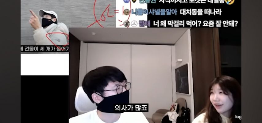 예전에 대치동 살던시절 학부모 모임가서 충격받은 이유.jpg