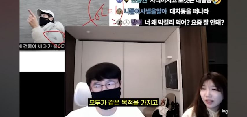 예전에 대치동 살던시절 학부모 모임가서 충격받은 이유.jpg
