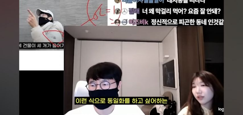 예전에 대치동 살던시절 학부모 모임가서 충격받은 이유.jpg