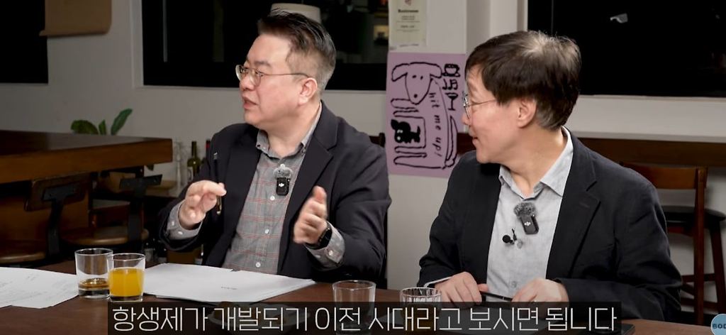 매독 걸린 사람에게 말라리아를 감염 시켜 노벨방 받은 이야기