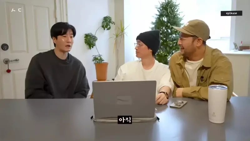 강아지 이름을 흔히 볼 수 있는 먹을 걸로 지으면 안 된다는 에픽하이 투컷.jpg