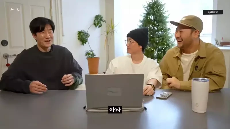 강아지 이름을 흔히 볼 수 있는 먹을 걸로 지으면 안 된다는 에픽하이 투컷.jpg