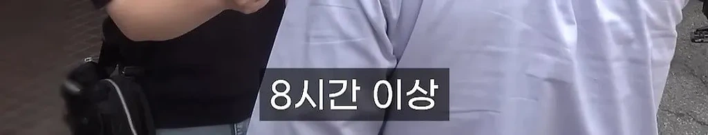 요즘 고속버스기사 월급 수준