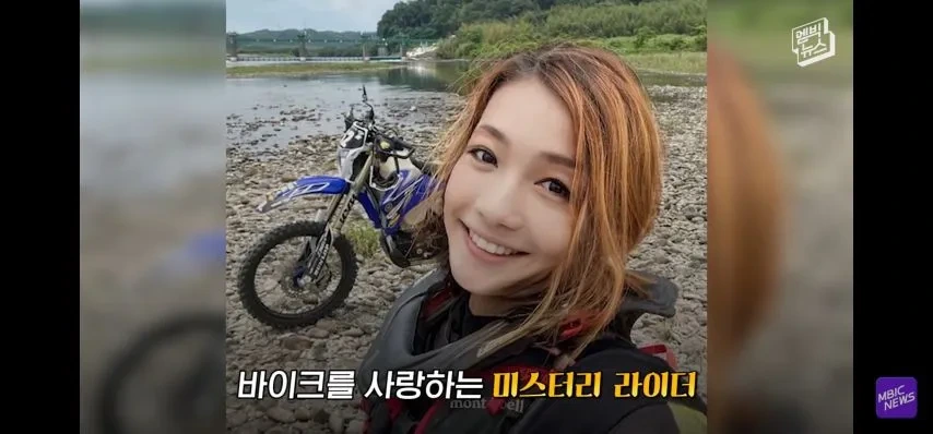 살짝고전) SNS 보정 아재의 변신