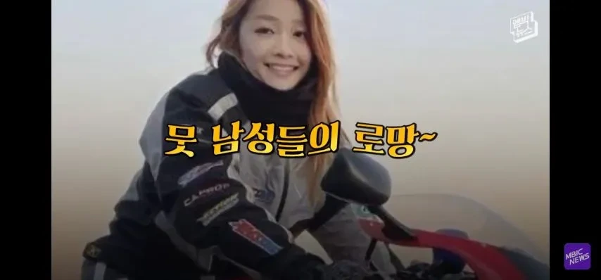 살짝고전) SNS 보정 아재의 변신