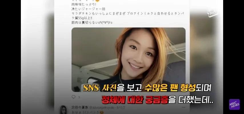 살짝고전) SNS 보정 아재의 변신