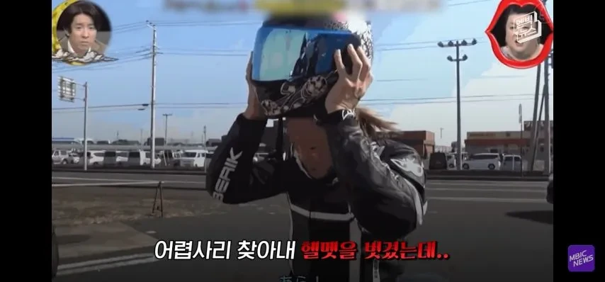 살짝고전) SNS 보정 아재의 변신