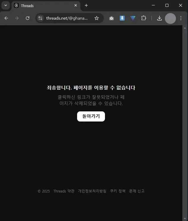 되도않는 mz 감성으로 가다가 본전도 못찾은 마케팅