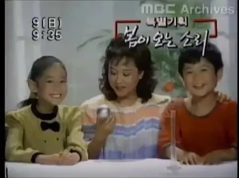 아재들만 안다는 추억의 영양제