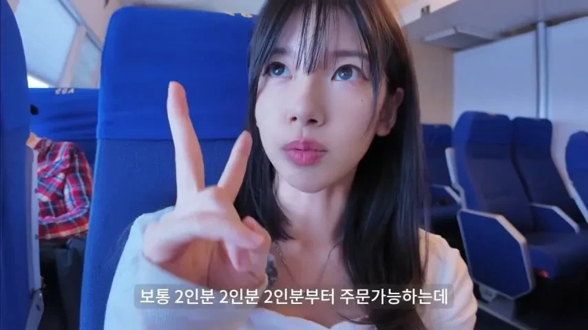 외국 누나의 울릉도 1박2일