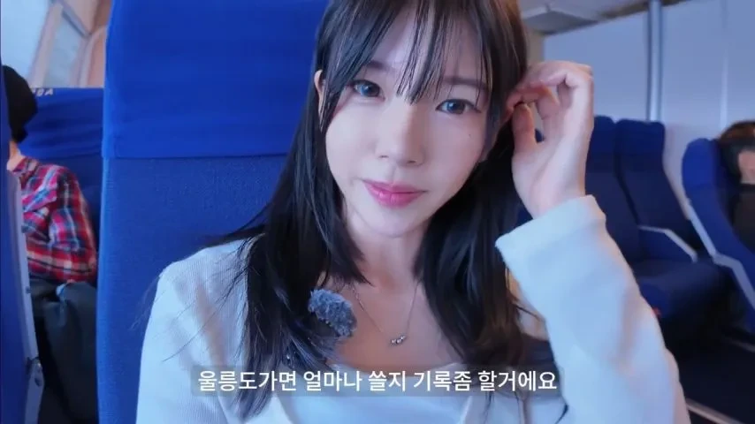 외국 누나의 울릉도 1박2일