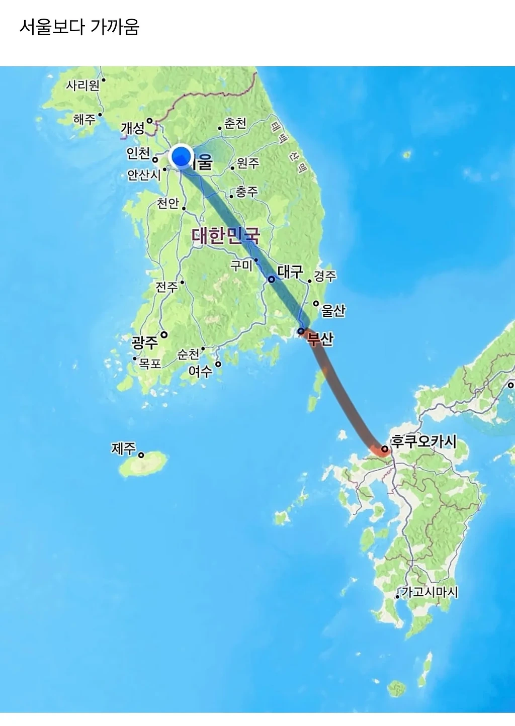 부산에서 후쿠오카가 얼마나 가까운지 체감.jpg