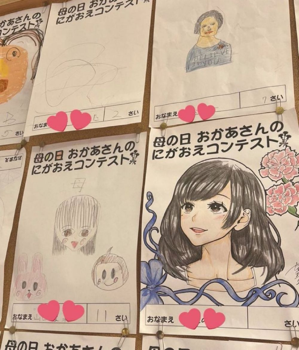 어머니의 날 엄마 얼굴 그리기 대회