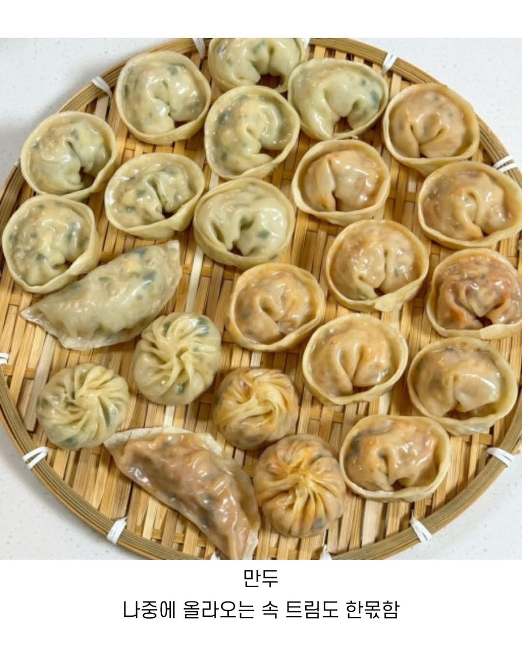 식후 입 냄새 1티어