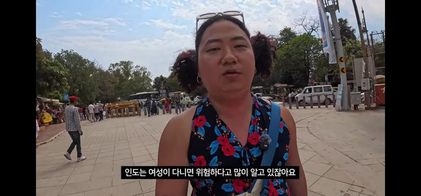 안구조심) 인도에서 여장해 본 형님