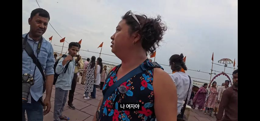 안구조심) 인도에서 여장해 본 형님
