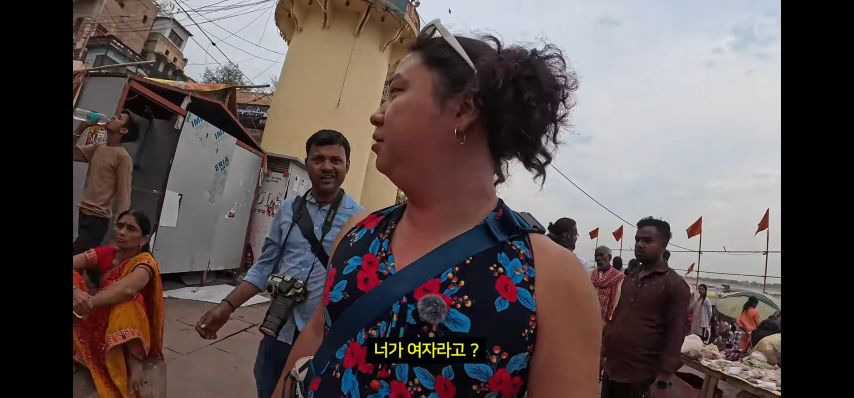 안구조심) 인도에서 여장해 본 형님