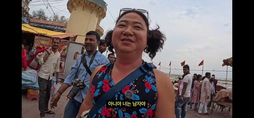 안구조심) 인도에서 여장해 본 형님