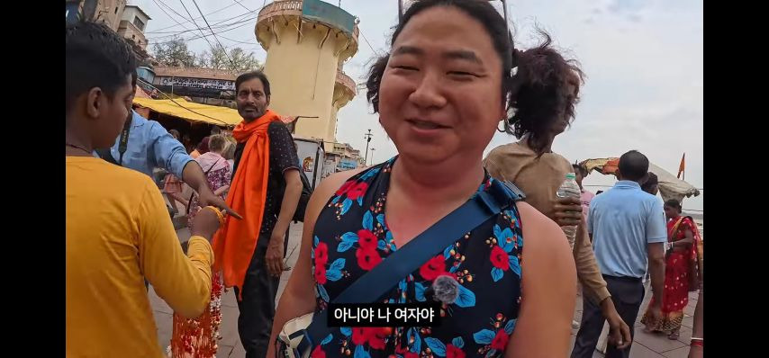 안구조심) 인도에서 여장해 본 형님