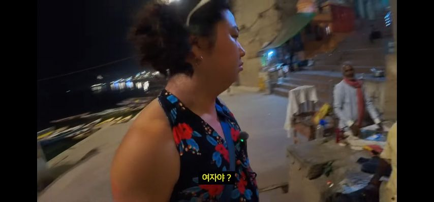 안구조심) 인도에서 여장해 본 형님