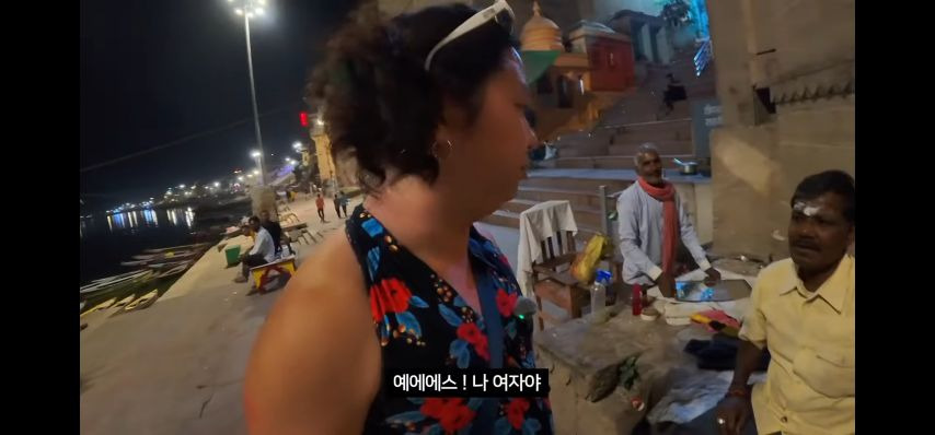 안구조심) 인도에서 여장해 본 형님