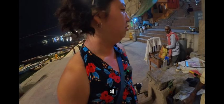 안구조심) 인도에서 여장해 본 형님