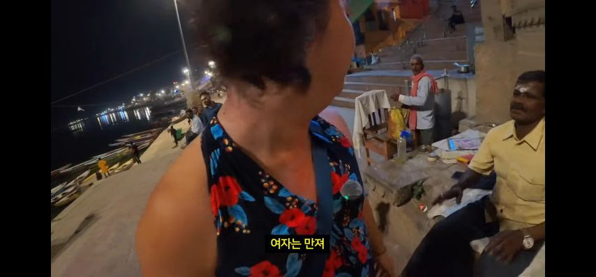 안구조심) 인도에서 여장해 본 형님