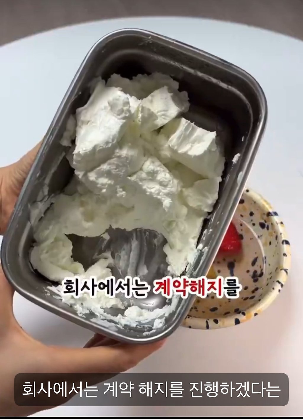 살 못빼서 전속계약 해지 당한 걸그룹 맴버