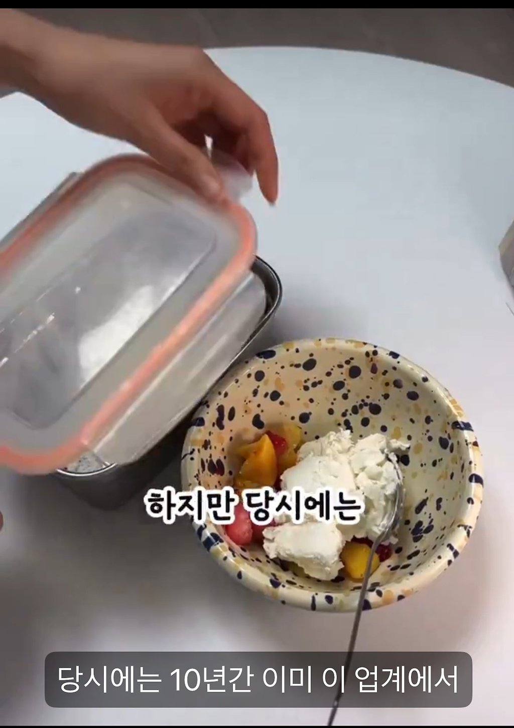살 못빼서 전속계약 해지 당한 걸그룹 맴버