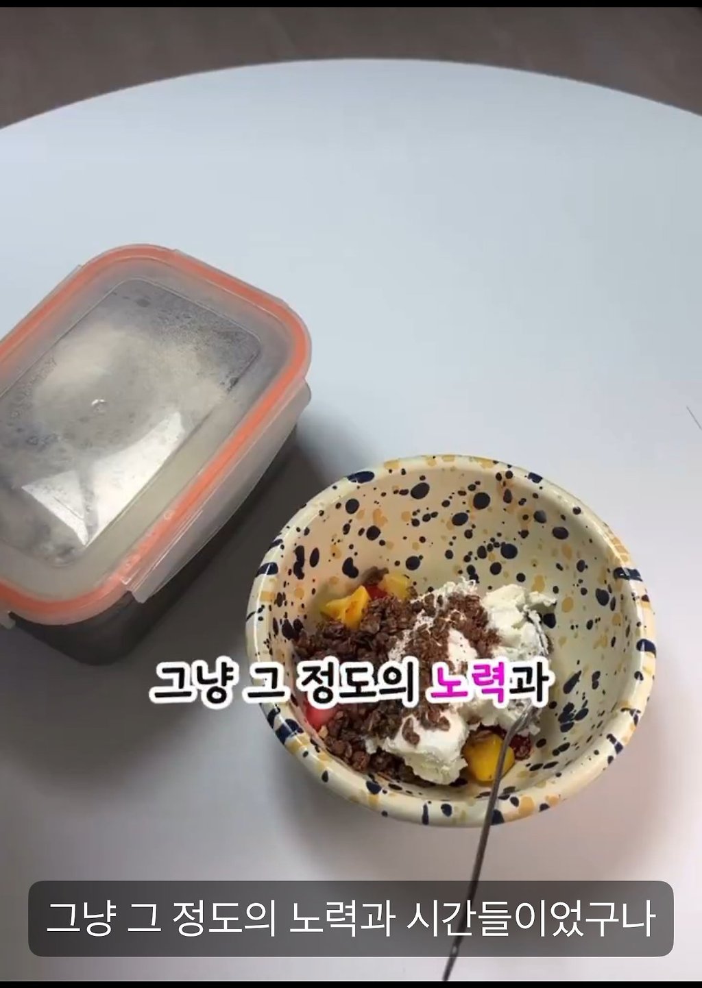 살 못빼서 전속계약 해지 당한 걸그룹 맴버