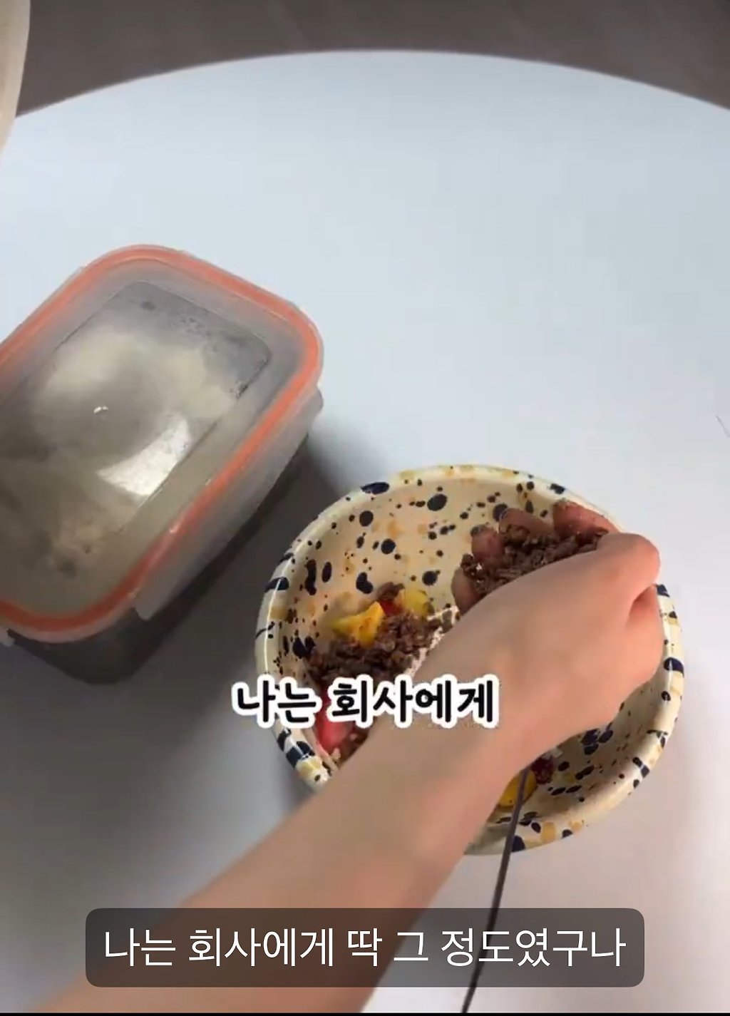 살 못빼서 전속계약 해지 당한 걸그룹 맴버