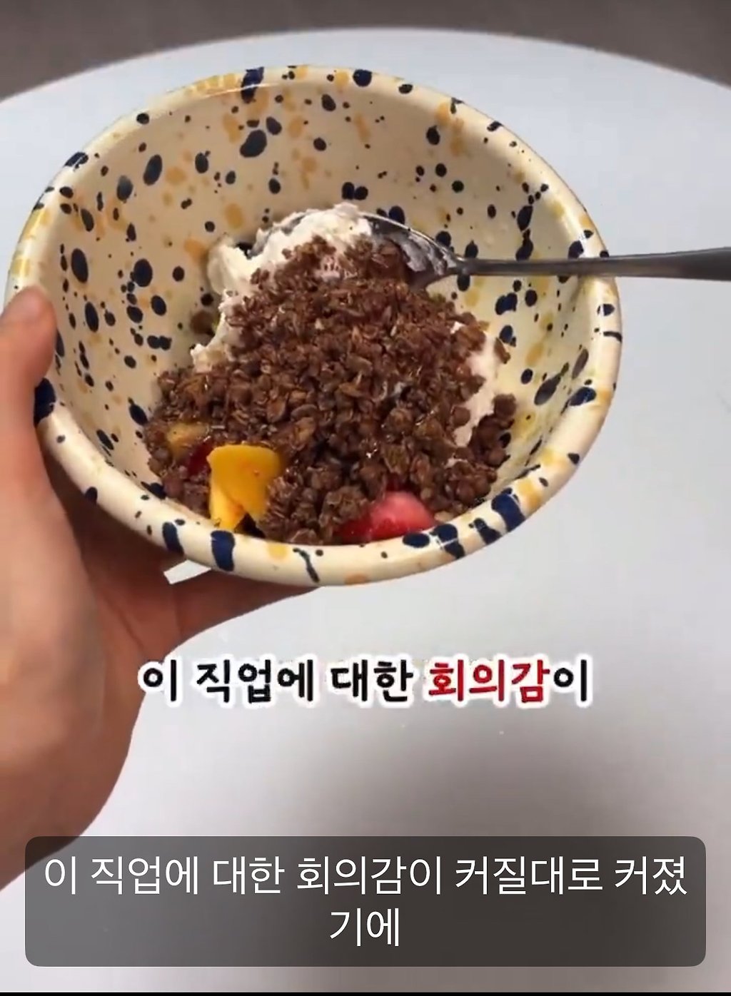 살 못빼서 전속계약 해지 당한 걸그룹 맴버